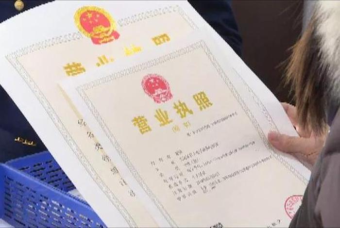 淘宝如何开个人店铺需要营业执照吗 - 个人开淘宝网店需要营业执照吗