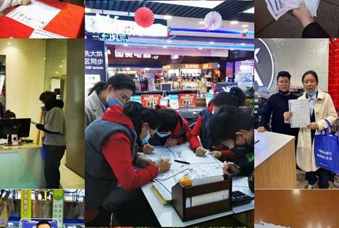 拓客公司是怎么收费的、拓客公司是做什么的