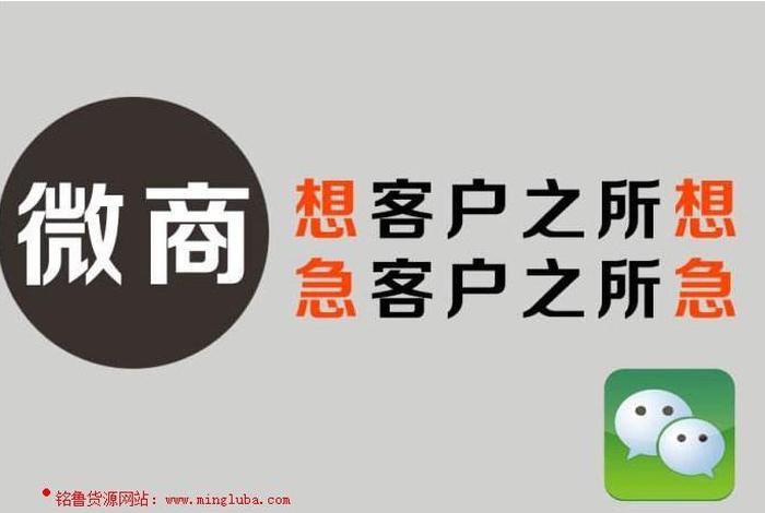 有了货源怎么快速寻找客户，自己手里有货源,怎样找客户人脉？