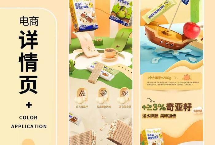 怎么做电商品牌 - 怎么做电商品牌宣传
