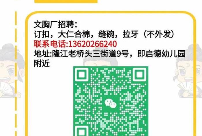 淘宝卖家客服电话人工电话，淘宝卖家客服电话人工电话是多少