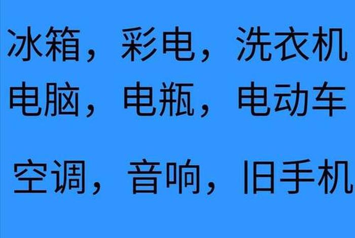 回收淘宝店铺平台电话 淘宝回收商回收