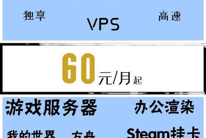 千牛充钱怎么推广、千牛app推广