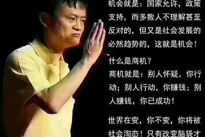 为什么不建议年轻人做销售；为什么不建议年轻人做销售工作