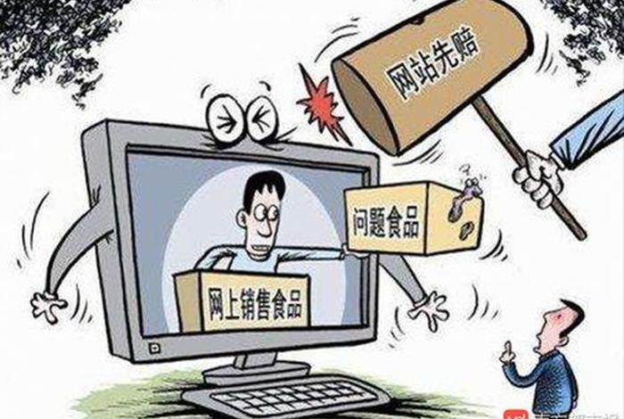 电商对国家是利还是弊 电商对国家的影响