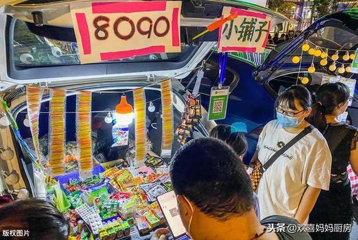 利润很吓人10个冷门创业项目摆摊、投资小利润高的摆摊小生意