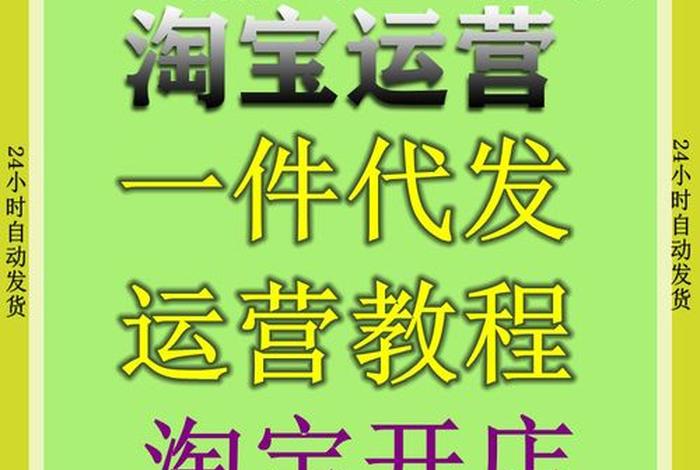 去哪里找一件代发的货源 去哪里找一件代发的厂家