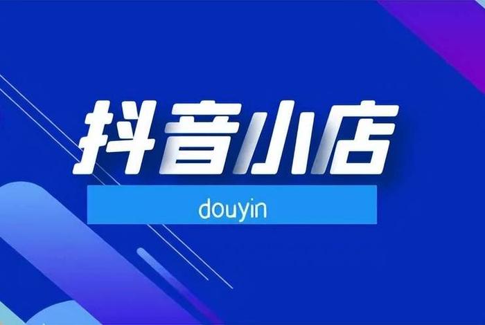 网店代运营的公司；网店代运营公司营业执照经营范围