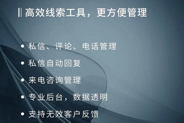 投诉代运营公司最狠的方法；应该怎么投诉代运营