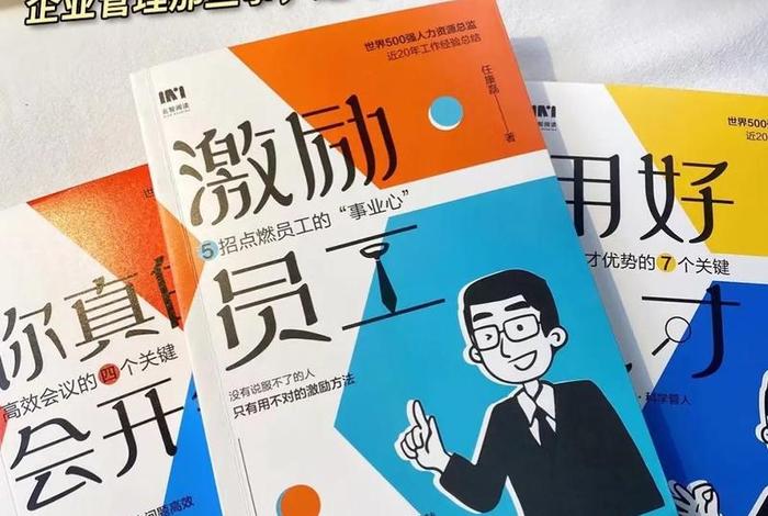 怎么创业最简单 - 教你怎么创业