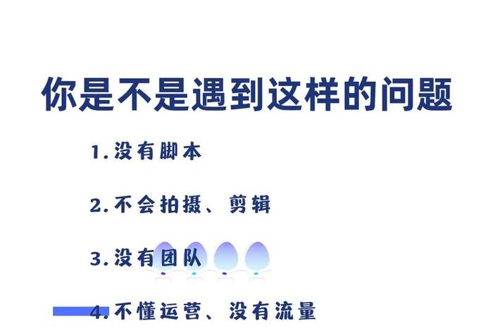 代运营和自己运营有啥区别、代运营和运营的区别