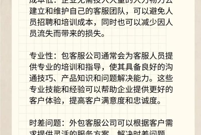 自己开网店怎么找供货商、想开网店怎么找厂家