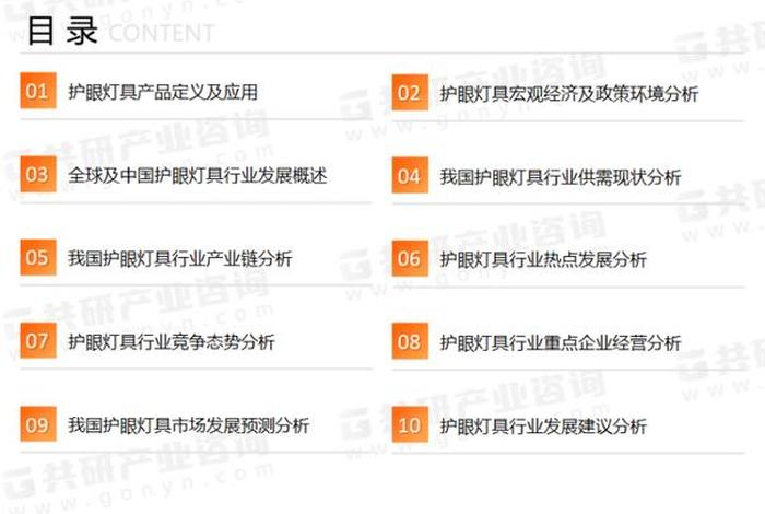 2024年淘宝年销售额、淘宝2021年