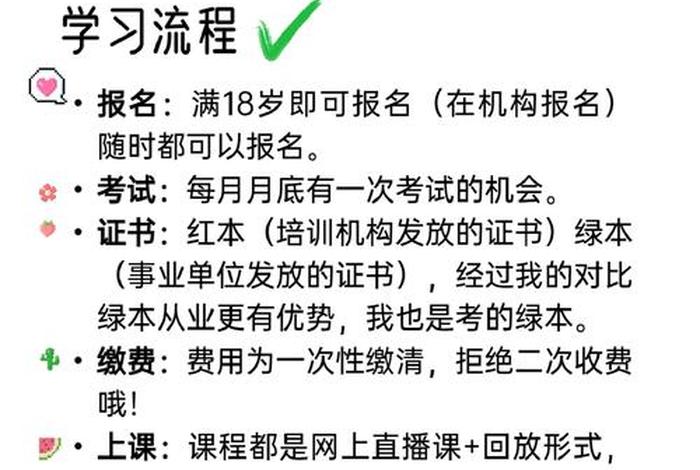 全媒体运营师报名入口网址 2021全媒体运营师报考入口