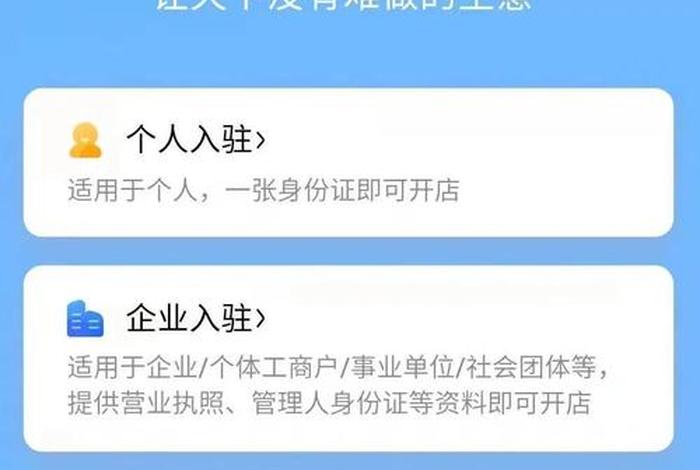 淘宝电商怎么才能做起来赚钱，在淘宝怎么做电商