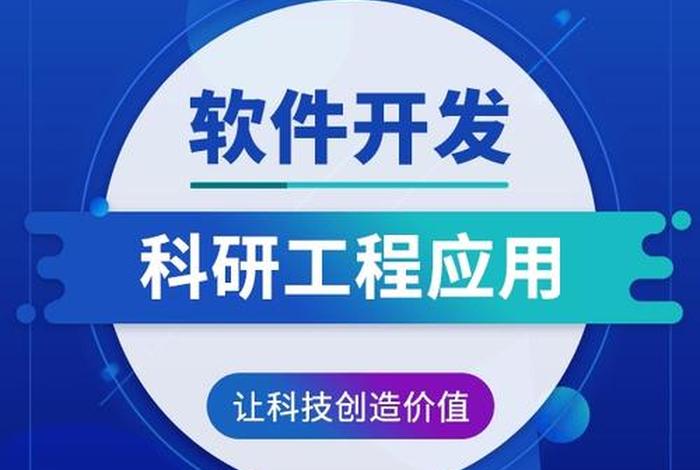 做电商学什么计算机语言 - 电商专业要学c语言吗