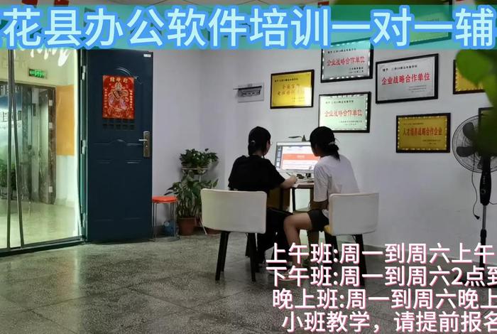 学电商好不好，2020学电商有用吗