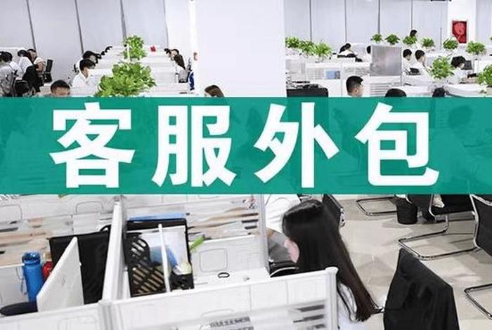 电商做客服的崩溃 - 做电商客服辛苦吗