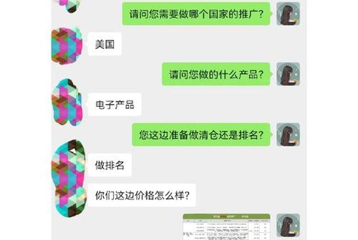 做亚马逊多久出单；亚马逊店铺多久出单