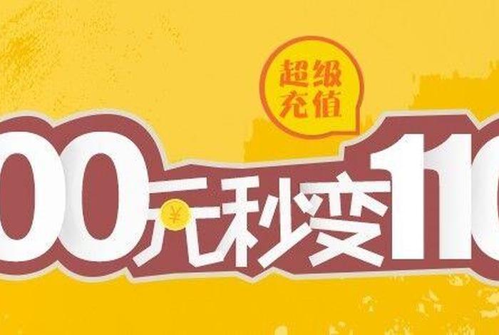 10元小投资平台怎么样 10元投资赚钱平台