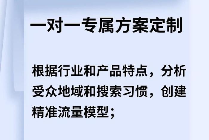 怎么找运营团队做连锁加盟店、如何运营加盟店