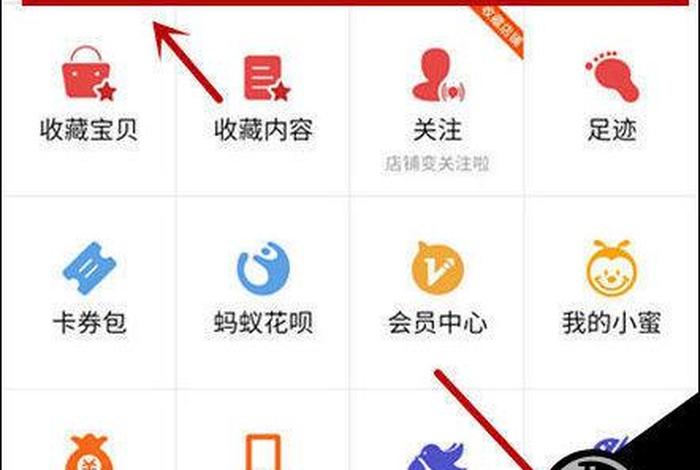怎么开网店新手入门视频教程（怎么开网店新手入门视频教程下载）