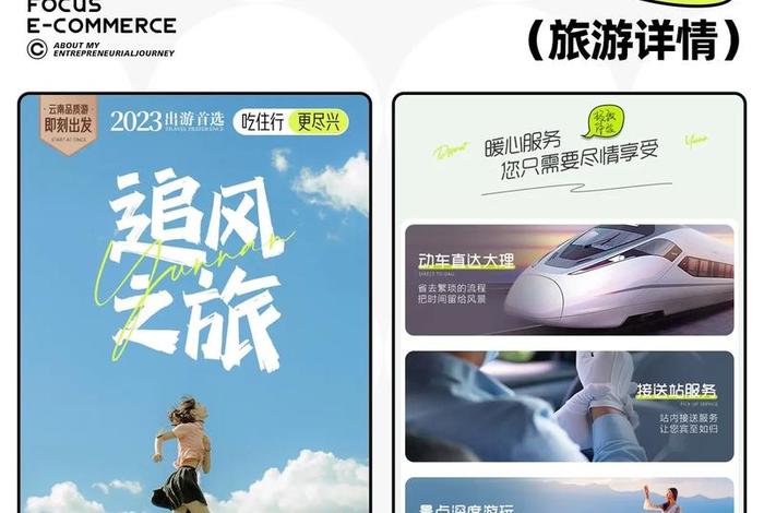 淘宝任务平台接单不用垫付；淘宝任务平台接单不用垫付吗