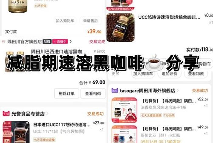 天猫国际站开店流程及费用（天猫国际站的盈利模式）