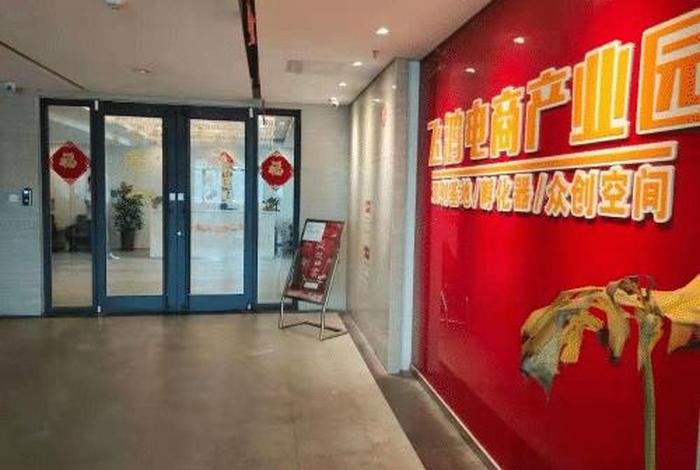 济南电商公司有哪些；济南电商公司有哪些企业