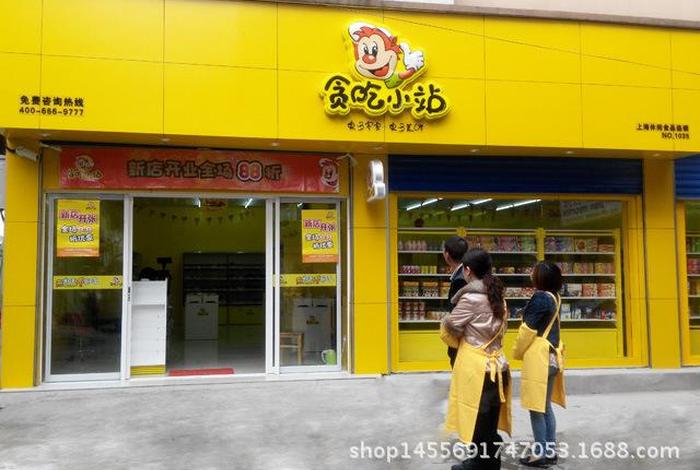 小投资10万左右加盟店（10万以下的投资加盟）