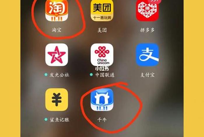 淘宝一人可以开几家店 淘宝一人可以开2个店吗