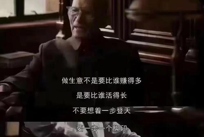 什么都不懂能干什么生意，什么都不懂做什么生意好