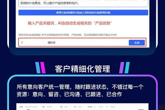 正规抖音代运营公司排名榜，抖音代运营哪家好