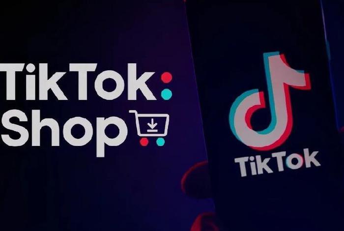 tiktok电商可靠吗、tiktok跨境电商真的假的