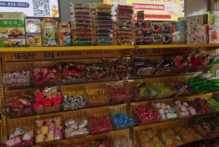 怎么创业呢白手起家零食店、如何开零食店赚钱