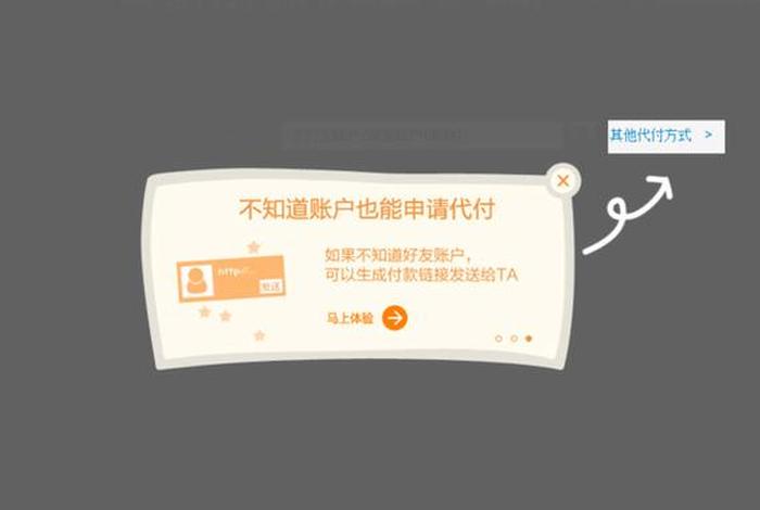 淘宝刷访客网站违法吗、淘宝用软件刷访客违法吗？