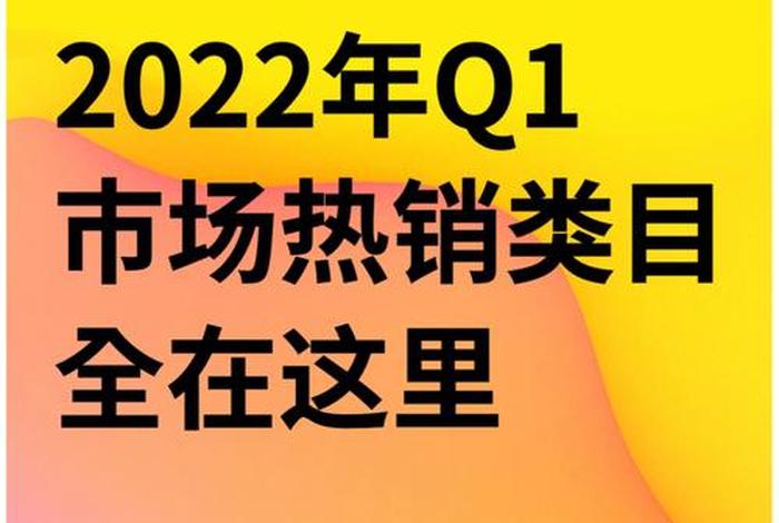 shopee跨境电商平台官网下载；shopee跨境电商平台官网