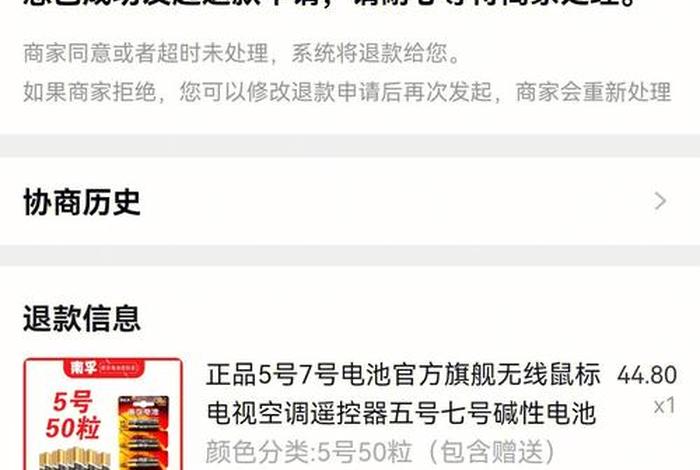 在哪里可以买淘宝东西比较便宜；淘宝哪里买是正品
