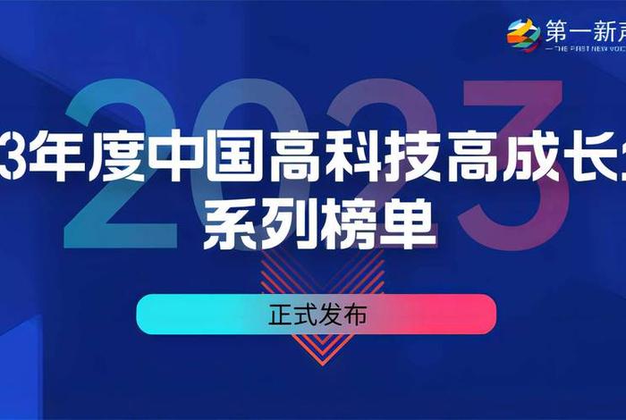 再惠代运营这个公司靠谱吗 再惠网络科技有限公司待遇