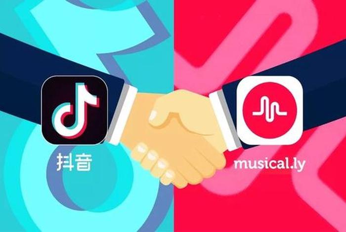 tiktok跨境电商下载，海外tiktok怎么下载