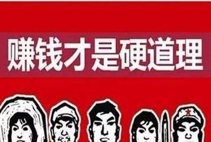 10个利润惊人的小本生意、有哪些不起眼的高利润小本生意？