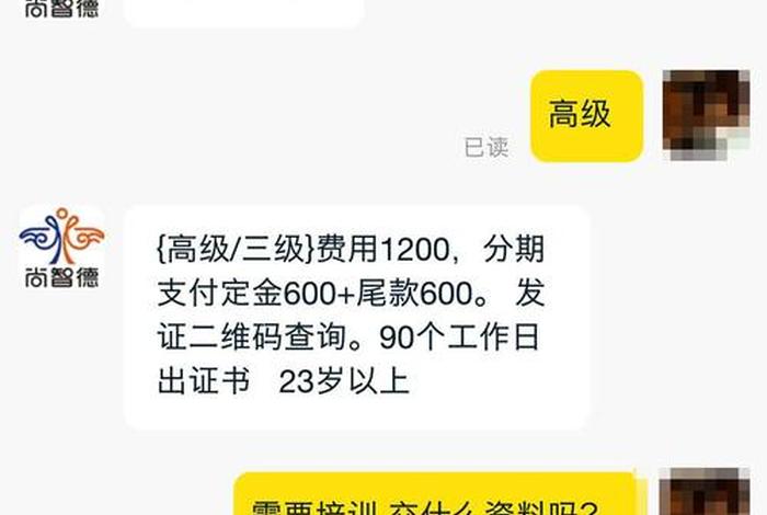 开网店能用别人的图片吗；开网店可以用别人的身份证吗