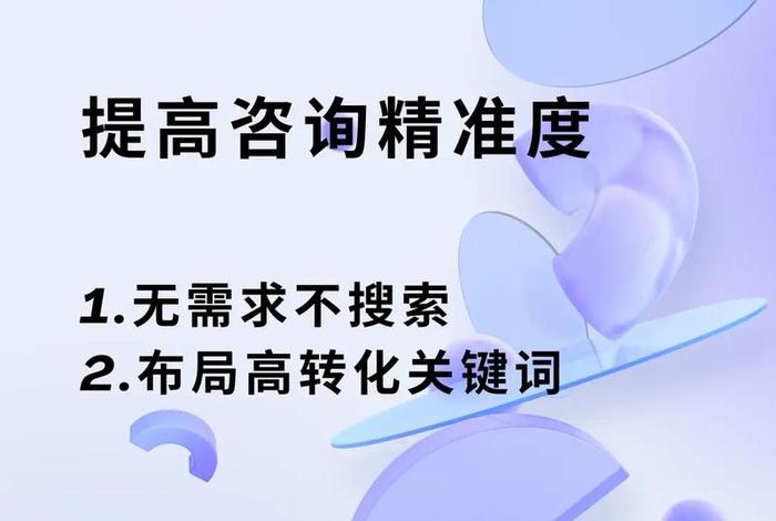 临沂代运营诈骗开庭 - 代运营诈骗判刑结果