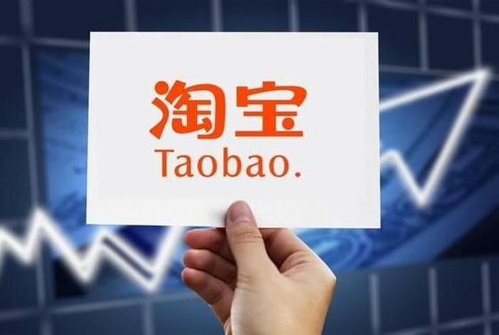 淘宝维护权人工电话是24小时么 举报淘宝店最狠的方法