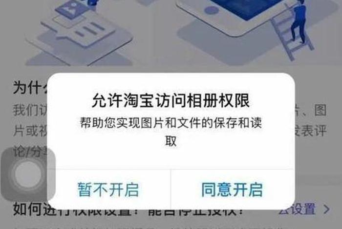 淘宝店铺怎么把客服给别人、淘宝卖家怎么弄客服