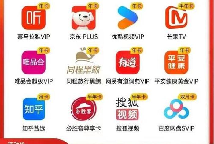 在哪里可以买淘宝东西比较便宜；淘宝哪里买是正品