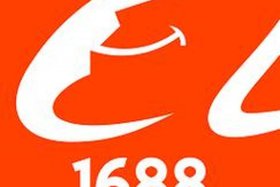 1688批发网商品批发 1688上批发东西靠谱吗