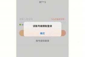淘宝小二乱判商家怎么申诉；淘宝小二乱判怎么申诉