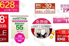 淘宝特价版免费下载旧版；淘宝特价版和淘宝有什么区别