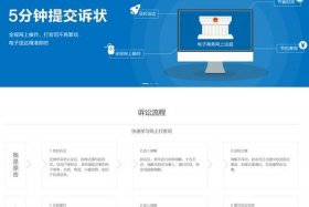 投诉淘宝官方最狠的方法；12315投诉淘宝店最狠的方法